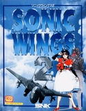 Sonic Wings 2 (Neo Geo AES (home))